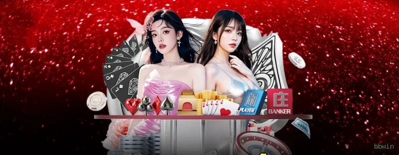 Download gratuito do app da bbwin